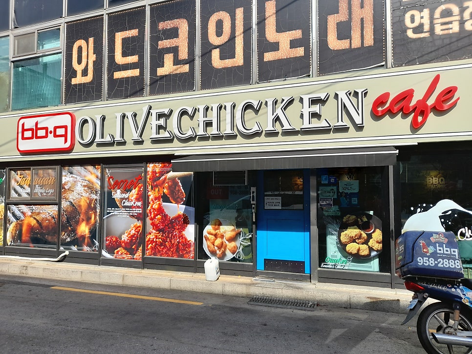 BBQ 적성점 사진 1