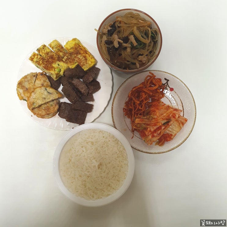  D+56 삼겹살에서 목살로