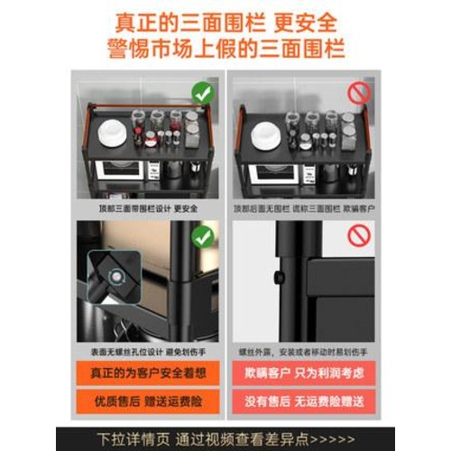 최근 인기있는 광파 오븐 에어프라이어 다용도 주방 선반 착지 다층 전자레인지 냄비 수납 다기능, 09 굵은 3단 80cm 삼각대 울타리[스테 ··· 최근 인기있는 광파 오븐 에어프라이어 다용도 주방 선반 착지 다층 전자레인지 냄비 수납 다기능, 09 굵은 3단 80cm 삼각대 울타리[스테 ···
