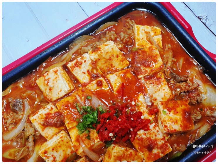  이보은 두부짜글이 만드는 법