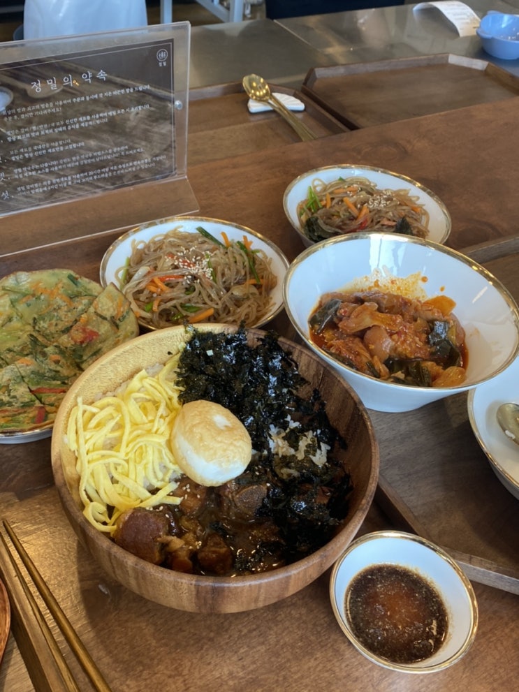  청라맛집 : 갈비찜 덮밥이 맛있는 정밀 청라점