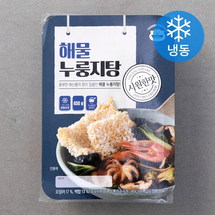 많이 팔린 푸딩팩토리 해물누룽지탕 (냉동), 450g, 1개 좋아요