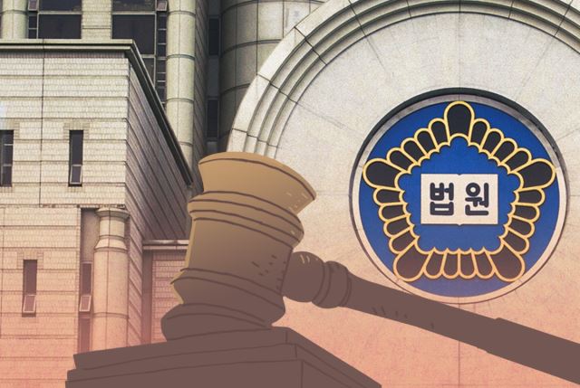 “학대 의심은 들지만”…‘멍키스패너 학대사건’ 교사 무죄 “학대 의심은 들지만”…‘멍키스패너 학대사건’ 교사 무죄