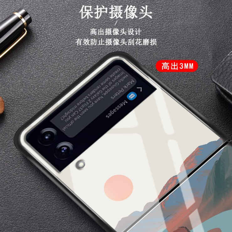  Samsung zflip3 접는 화면 휴대 전화 쉘 갤럭시 z flip3 유리 5g 보호 커버 창조적 인 성격 Samsung zflip 단순 ins 바람 풍경 그림 F7070 모든