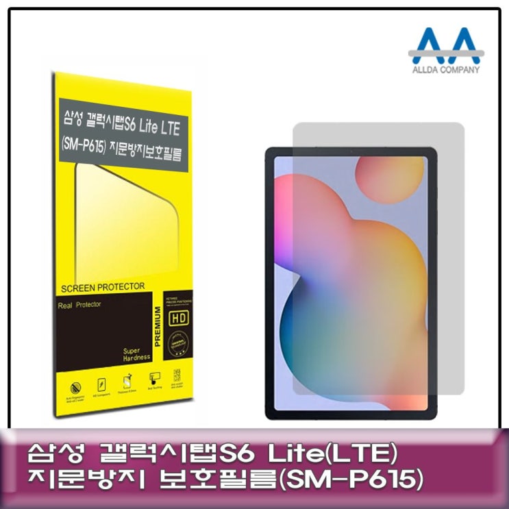 최근 인기있는 :46 !OD! &lt;cT62 태블릿보호 【갤럭시탭S6.Lite.LTE(SM-P615).지문방지.보호필름】 6Lite ap21W+ 71F862 &gt;Ct618 CoreBlu