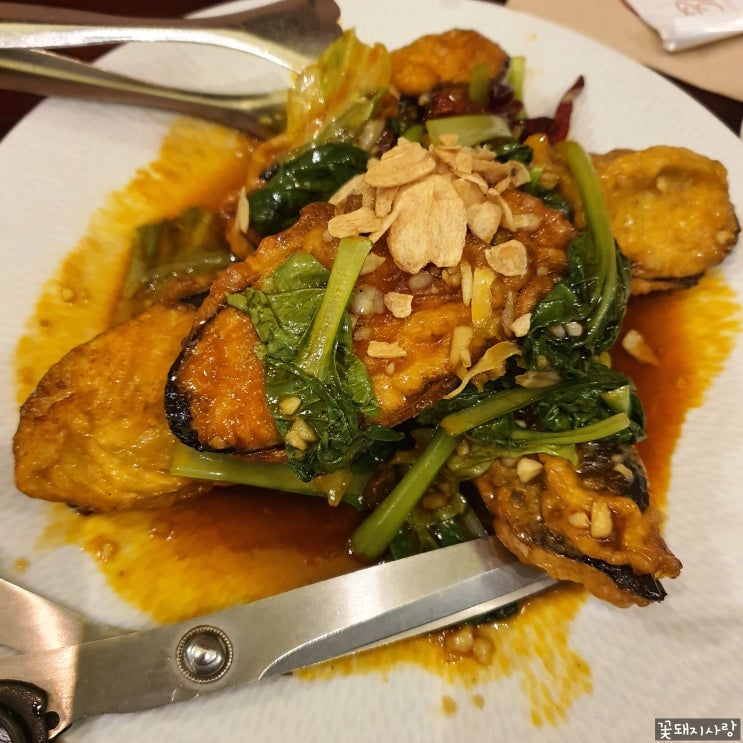  신용산역 아모레퍼시픽 맛집 차알 후기
