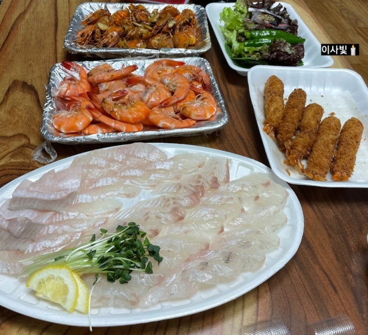  수원 정자동 정자 황금어장