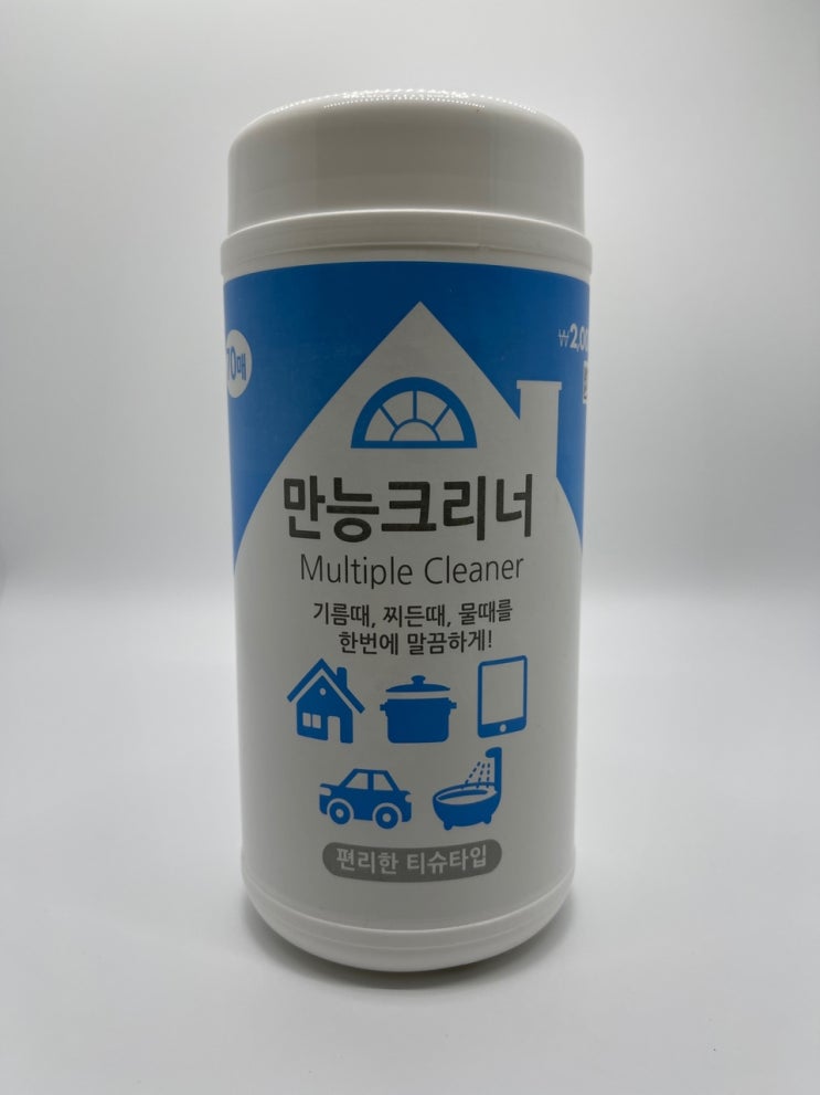  다이소 만능 클리너 티슈 필수 청소 용품이죠