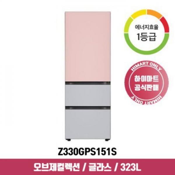 가성비갑 two1mall 프리미엄 김치냉장고 [LG전자] LG 오브제 스탠드형 Z330GPS151S (323L / 핑크_실버 1등급), 781733 추천합니다