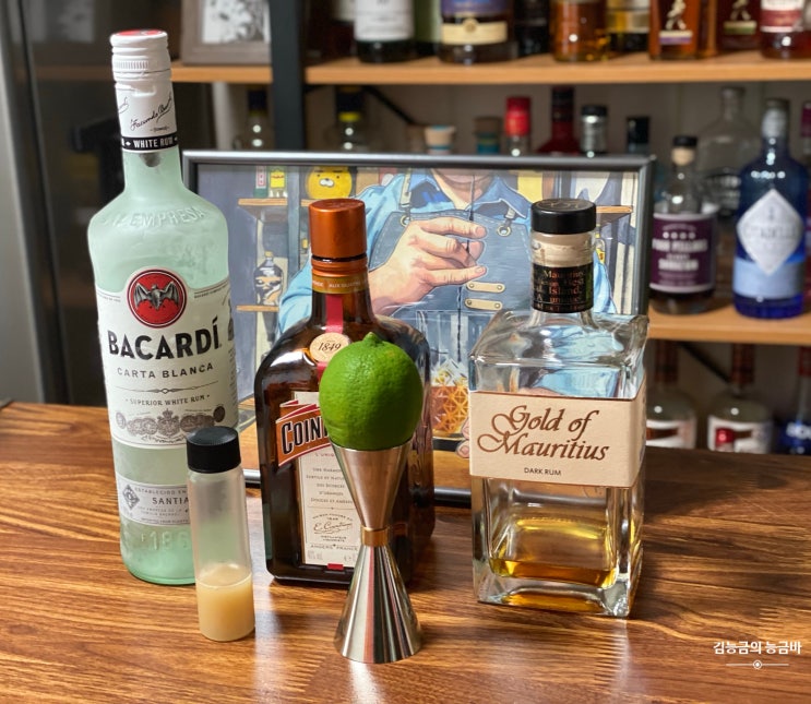  [럼 베이스 칵테일] 마이타이(Mai Tai) : 맛있으면 외쳐봅시다. 마이타이!