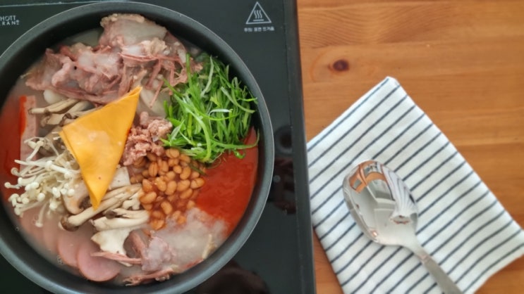  햄가득 부대찌개 밀키트 하나로 푸짐한 점심만들기.