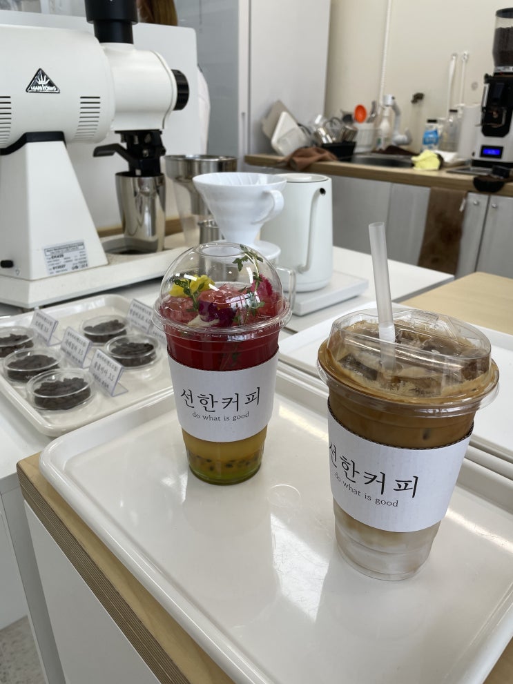  [동탄 카페] 산척동 동네 카페 '선한커피'