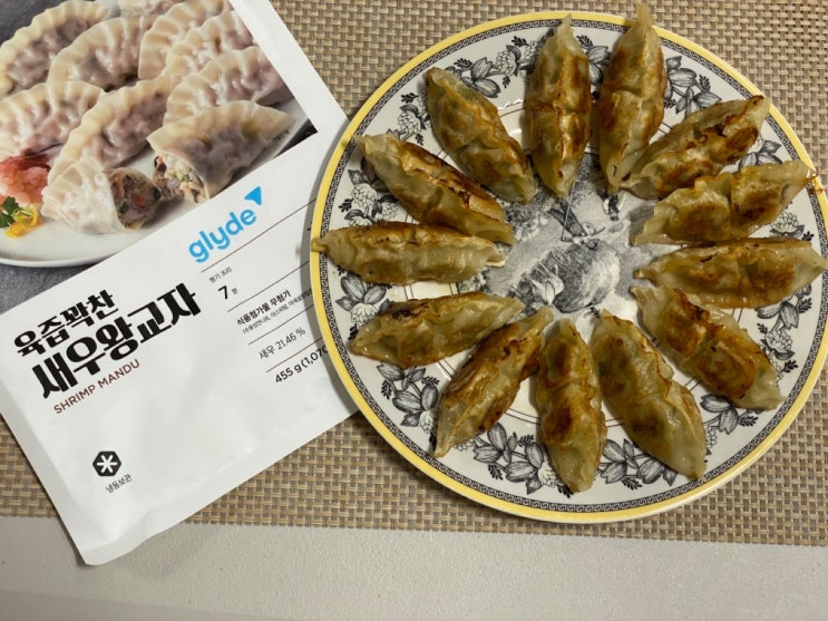  [글라이드 인기상품] 회원가입하고 인기상품 0원에 받으세요!