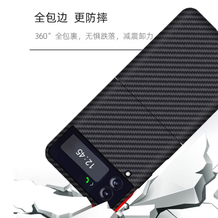 삼성 zflip3 휴대 전화 쉘에 적합한 원본 Kevlar 탄소 섬유 z flip2 보호 커버 접는 화면 갤럭시 z 플립 올 인클루시브 fold3 초박형 매트 w21 낙하 방지 쉘