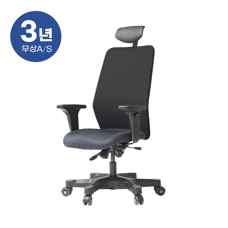 후기가 정말 좋은 듀오백 Q1플러스 메쉬의자 책상 사무용 게이밍 의자 본사직영, 블랙 ··· 후기가 정말 좋은 듀오백 Q1플러스 메쉬의자 책상 사무용 게이밍 의자 본사직영, 블랙 ···