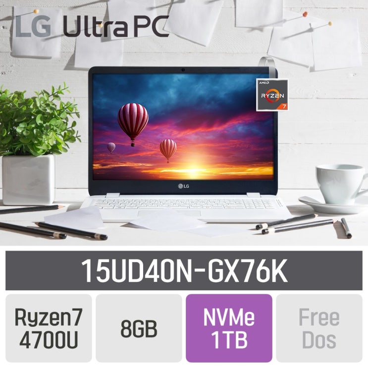 가성비갑 LG전자 2020 울트라PC 15UD40N-GX76K, 8GB, SSD 1TB, 미포함 추천해요