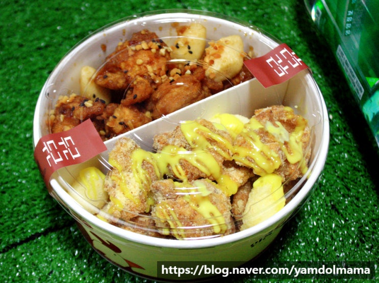 봉담치킨,봉담닭강정 인생닭강정 수원대점 메뉴, 가격 후기