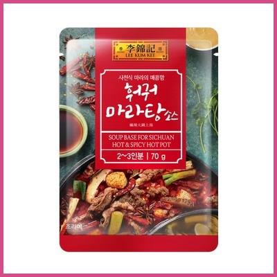  (실온)[이금기]훠궈마라탕소스70gx4 꿀팁 