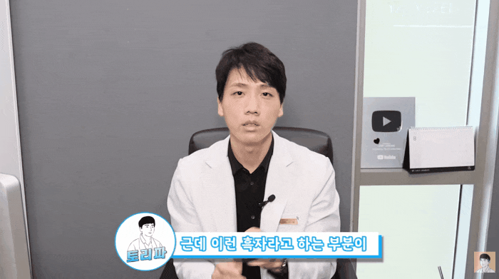  피부흑자? 치료는 정말 신중히 받으셔야만 합니다