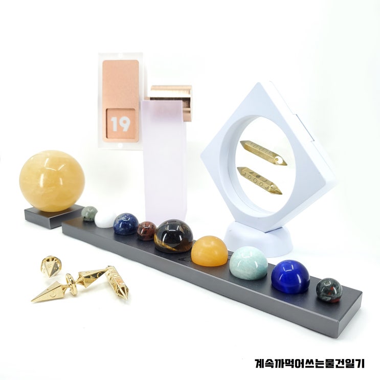  100일기특집 내가뽑은 최고의 디자인 Best 3 ! - 스페이스데스크, 노몬 달력, 월광 금속주사위 시계바늘주사위