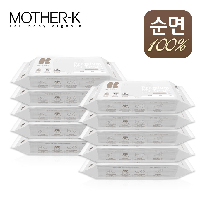 선택고민 해결 마더케이 신생아용 프리미엄 순면 건티슈, 40매/10팩 좋아요 선택고민 해결 마더케이 신생아용 프리미엄 순면 건티슈, 40매/10팩 좋아요