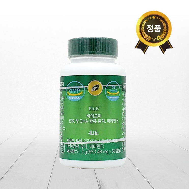 인기있는 포라이프 4LIFE 바이오이 EPA 및 DHA 함유 비타민E 60캡슐, 1개 좋아요 인기있는 포라이프 4LIFE 바이오이 EPA 및 DHA 함유 비타민E 60캡슐, 1개 좋아요