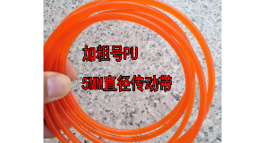 가성비 뛰어난 실내자전거 스마트로라 즈위프트 ZWIFT 랩핑 매트 수첩 트레이닝 Aiqiyi 롤러 자전거 플랫폼 자전거 훈련 플랫폼 도로 자전거 실내 훈련 랙 조용한 전원 가상 승 가성비 뛰어난 실내자전거 스마트로라 즈위프트 ZWIFT 랩핑 매트 수첩 트레이닝 Aiqiyi 롤러 자전거 플랫폼 자전거 훈련 플랫폼 도로 자전거 실내 훈련 랙 조용한 전원 가상 승