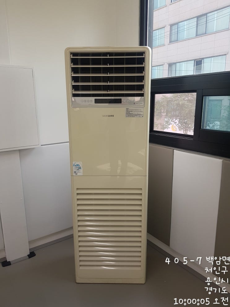 수지에어컨설치...처인구 백암면 태권도장에 삼성 스마트 인버터 냉난방기40평 1대 위니아 인버터 벽걸이 냉난방기 7평 1대 설치입니다.