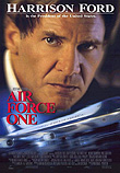 에어포스 원 Air Force One (1997)  시나리오