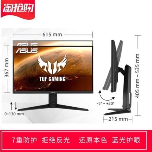 인기있는 티비액정보호기 티비화면보호기 화석 VG27AQL1A 27인치 대화면 고화질 블루톤, 03 고화질 지문 방지 필름 좋아요 인기있는 티비액정보호기 티비화면보호기 화석 VG27AQL1A 27인치 대화면 고화질 블루톤, 03 고화질 지문 방지 필름 좋아요