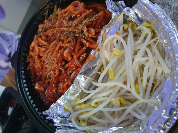  충남 서산 맛집, 배달 맛집! 독도 오징어보쌈!