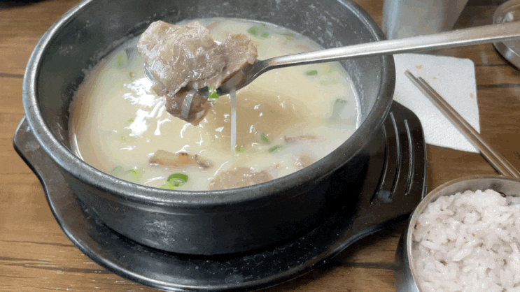  강화도 맛집 술먹고 해장할땐 옛날 주막식 해장국