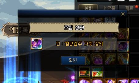 -던- 근황 2