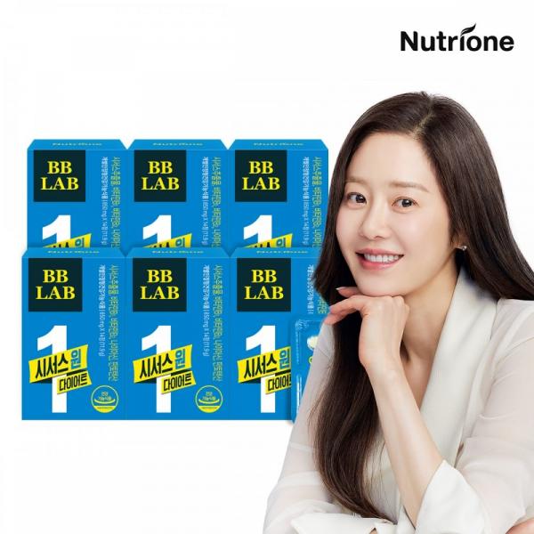  시서스원 다이어트 성공비결 고현정 비미램 시서스 원다이어트/특가 무료배송