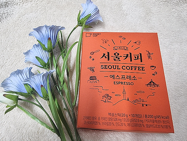 서울커피, 스틱커피로 캠핑장에서도 에스프레소를 즐겨보자