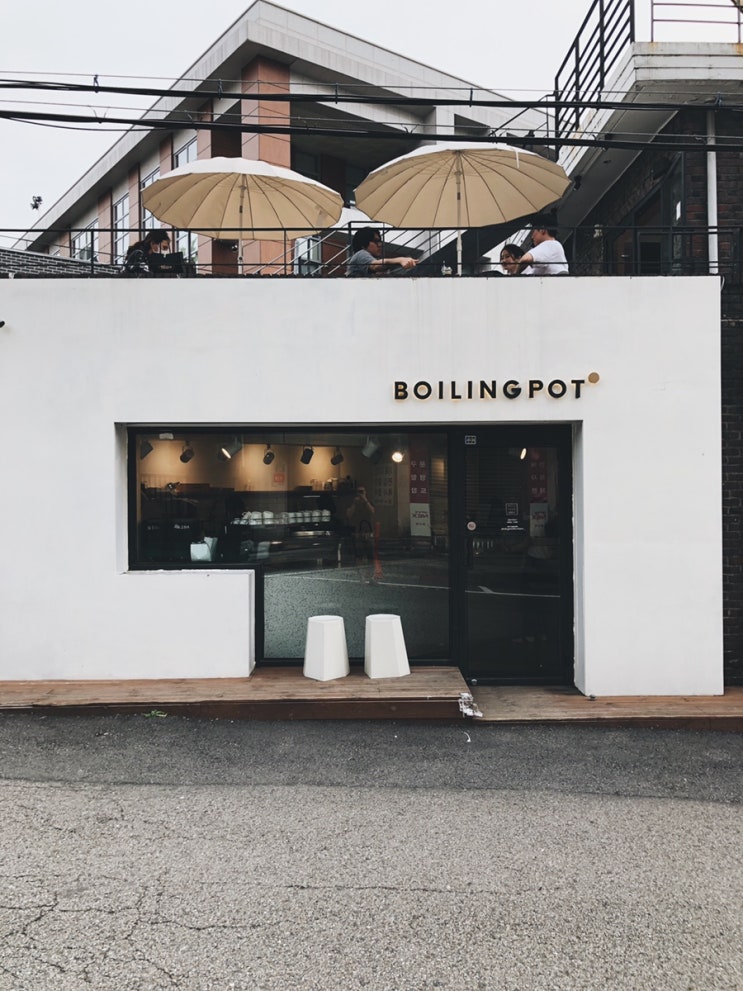  보일링팟 신용산