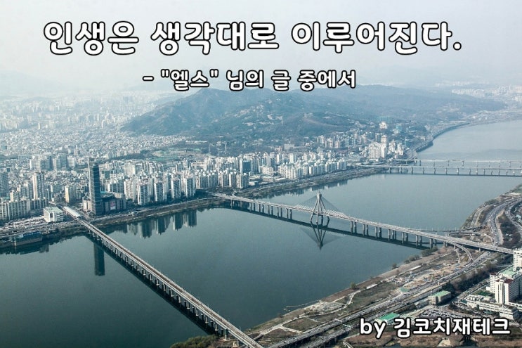 부거사이 [부동산 뉴스와 블로그] 10월 5일(화)