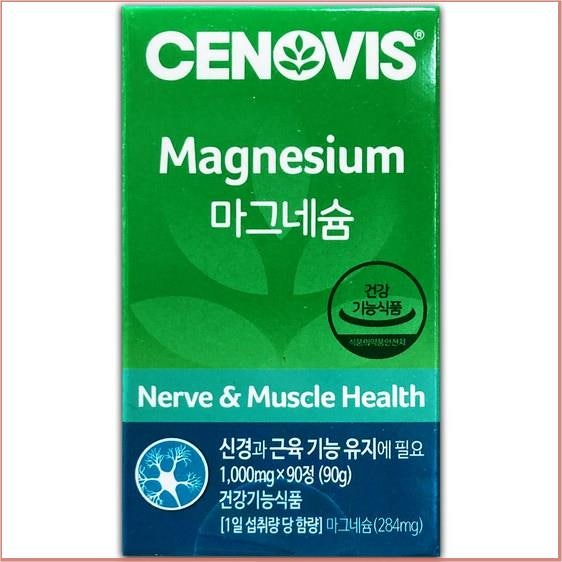 세노비스 마그네슘 1000mg X 90정 (3개월분), 상세페이지 참조, 상세페이지 참조 (Hot) ~