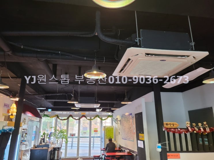  파주운정 카페거리 상가임대 호프집인수받으세요.월세저렴 시설깨끗 배달음식점추전