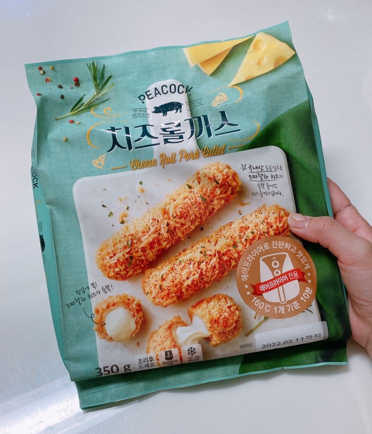  피코크치즈롤까스•본고장김치칼국수 내돈내산 후기