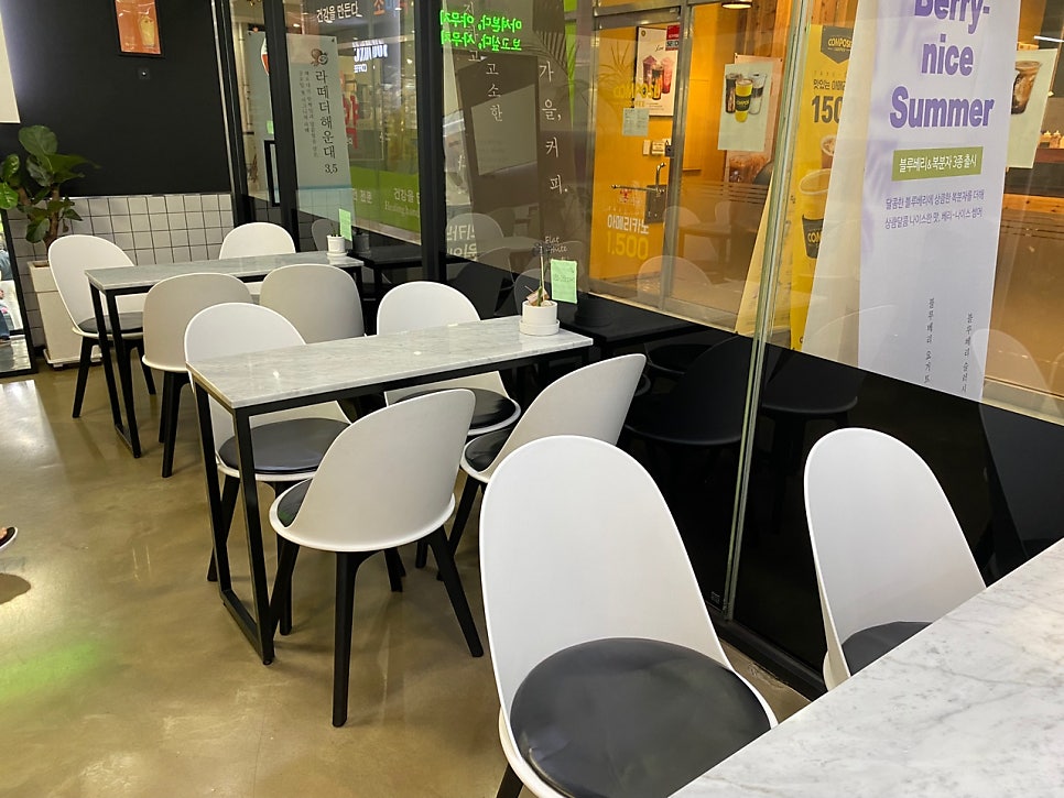 카페051 동일타워점 사진 5