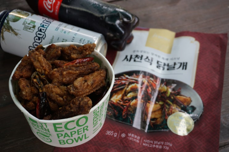  JS가든 HMR 맥주안주 매콤한 맛 간편식 밀키드 사천식닭날개로 즐겨요.