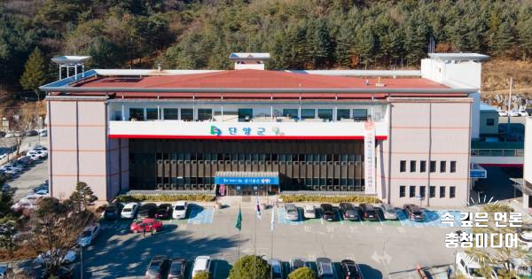  [충청미디어] 단양군 ‘아동급식’ 시스템 개선...급식카드 전면 교체