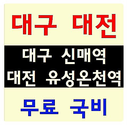  기초안전교육 건설현장 이수증
