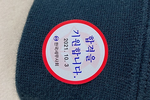 대동전산 이미지
