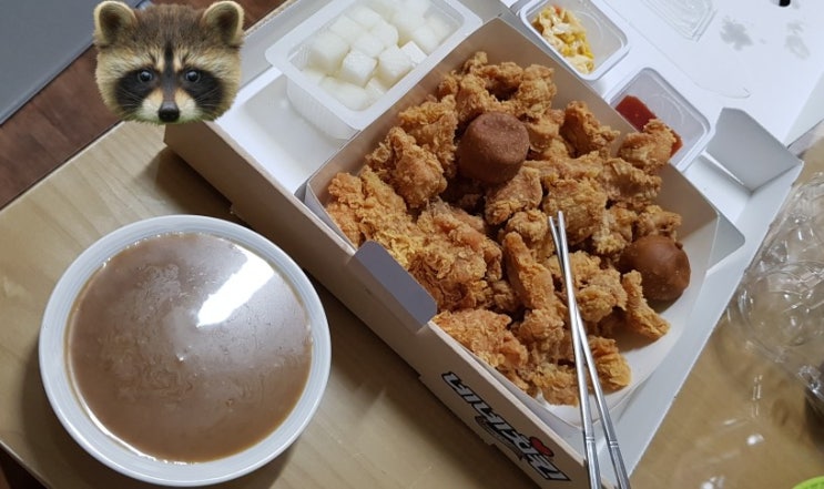 박달동 네네치킨 내돈내먹 충훈부 배달음식 맛집 후기 순살마늘갈릭치킨과 연유치즈볼 박달동 네네치킨 내돈내먹 충훈부 배달음식 맛집 후기 순살마늘갈릭치킨과 연유치즈볼