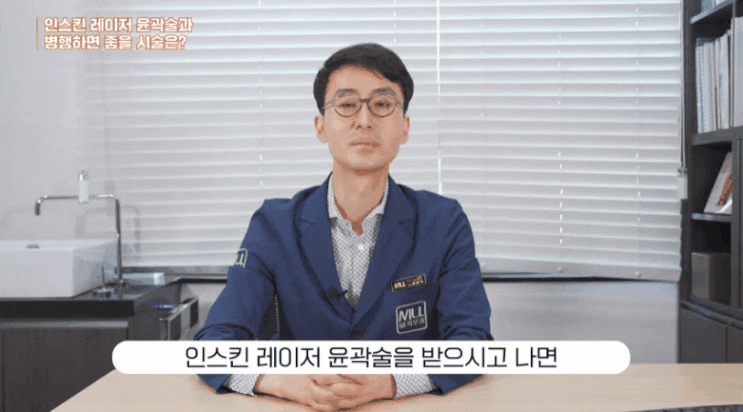  부산안면거상술? 울산에서 서면까지 발걸음하는 이유 공개