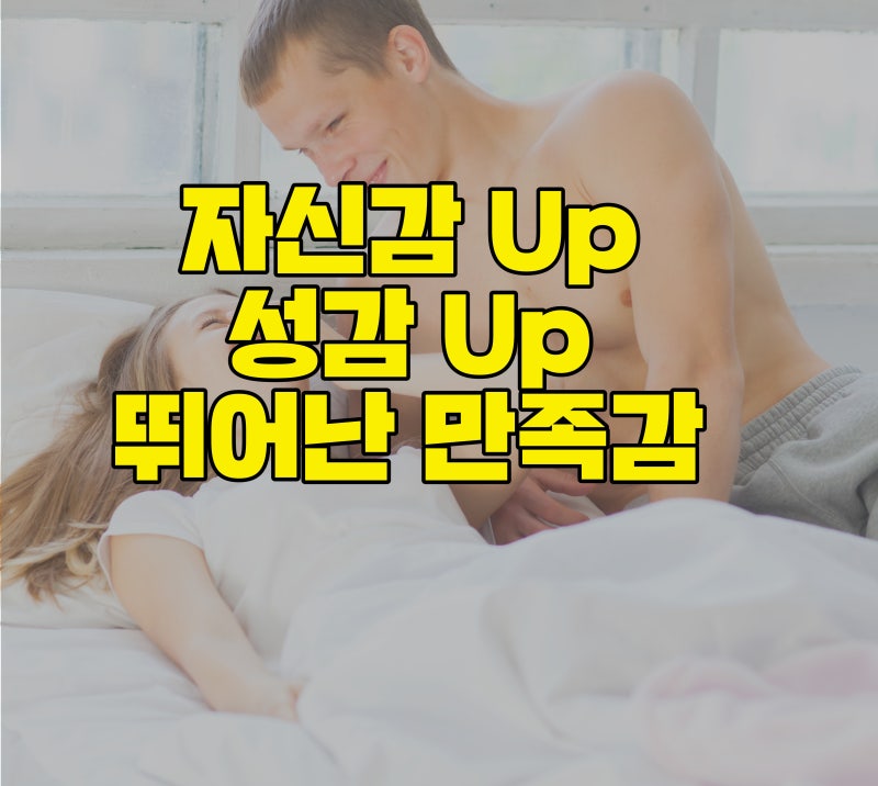 성기구슬 ( 성기다마) 한 바퀴 보통 몇 개 정도 넣나요? : 네이버 블로그