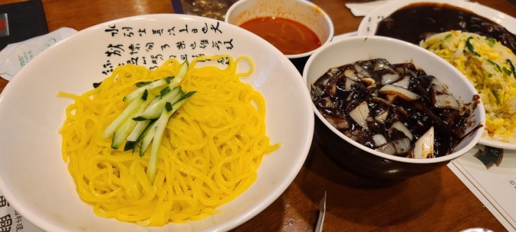  70년 전통 맛집 동흥관(금천구청 맛집 중식당)