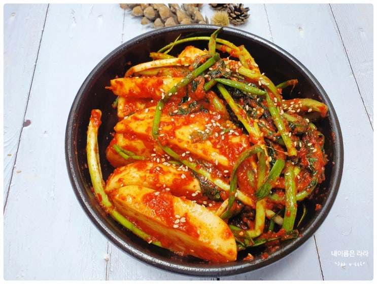  김수미 총각김치 담그는법 가을알타리무김치  아삭하게 만드는 법